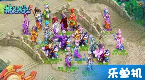 深度解析桃花源记手游职业首席玩法条件,网友热议必备攻略 深度解析桃花源记手游职业首席玩法条件,网友热议必备攻略