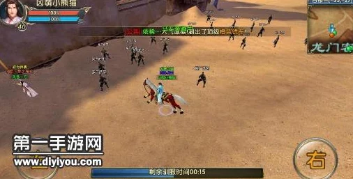 网友热议:割青草喂马技巧揭秘,《卧虎藏龙2》快速抓马绝招分享 网友热议:割青草喂马技巧揭秘,《卧虎藏龙2》快速抓马绝招分享