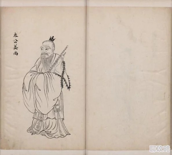 网友热议:中西英雄大融合,众神风云手游三大派系神灵震撼登场! 网友热议:中西英雄大融合,众神风云手游三大派系神灵震撼登场!