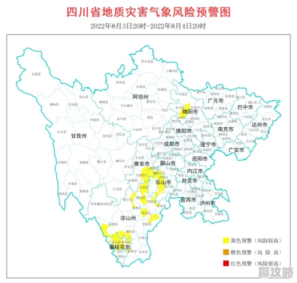 搜索黄色网2025网络安全宣传周守护个人信息安全 搜索黄色网2025网络安全宣传周守护个人信息安全