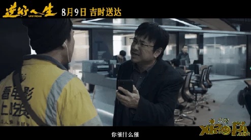 欧美男男啪啪啪:为何这类题材如此受欢迎,是文化差异还是猎奇心理? 欧美男男啪啪啪:为何这类题材如此受欢迎,是文化差异还是猎奇心理?