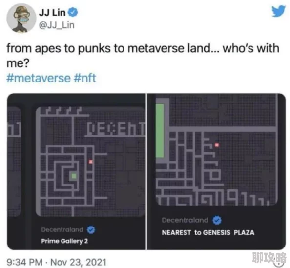 不要进来了元宇宙房地产崩盘虚拟土地价格暴跌专家称泡沫破裂 不要进来了元宇宙房地产崩盘虚拟土地价格暴跌专家称泡沫破裂
