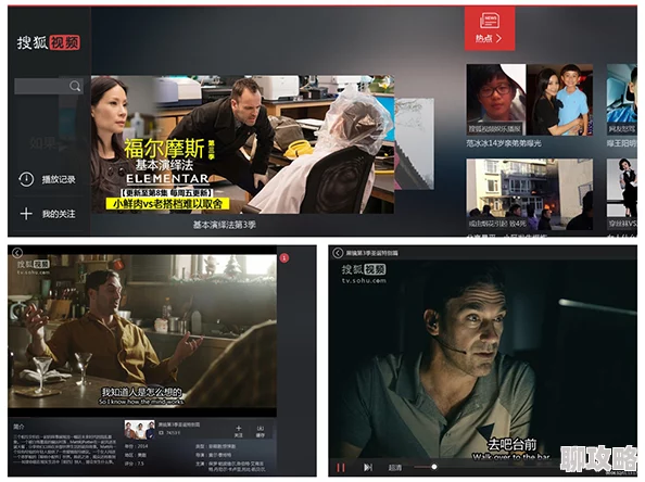 182tv在线观看视频国产提供高清流畅的在线视频观看体验 182tv在线观看视频国产提供高清流畅的在线视频观看体验