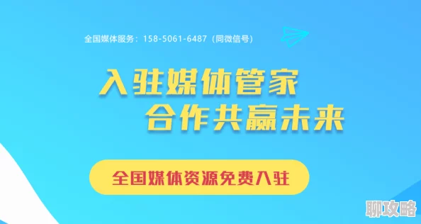 2022国产麻豆剧果冻传媒影视平台已关闭,相关内容请勿传播 2022国产麻豆剧果冻传媒影视平台已关闭,相关内容请勿传播