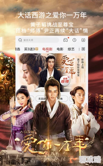 baoyu亚洲欧美电影院每日更新海量高清影片精彩不断