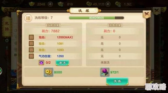 《热血江湖手游》5月8日10时盛大开服,网友热议活动盛况 《热血江湖手游》5月8日10时盛大开服,网友热议活动盛况