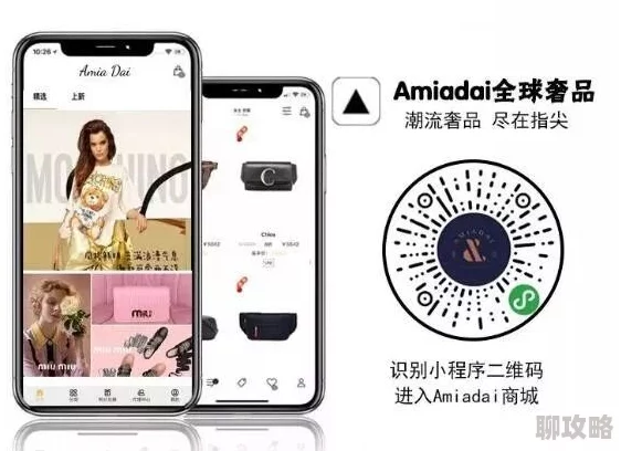 甜宠溺h宝贝嗯撞play啊np2025爆款AI智能管家甜宠语音互动等你来体验 甜宠溺h宝贝嗯撞play啊np2025爆款AI智能管家甜宠语音互动等你来体验