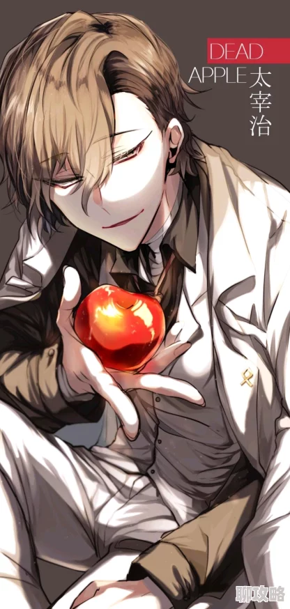 男男黄小说2025年高甜ABO文豪穿书机甲星际甜宠