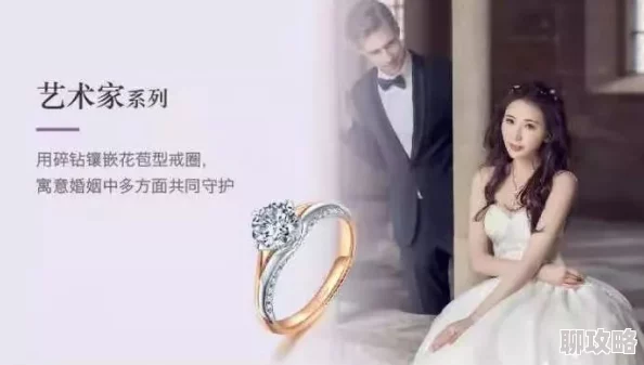 王兴元春花小说第二部2025元宇宙恋爱指南火爆来袭 王兴元春花小说第二部2025元宇宙恋爱指南火爆来袭