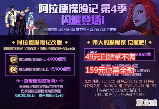 色色网战元宇宙成人内容审核引发争议 色色网战元宇宙成人内容审核引发争议