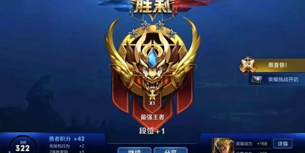 决斗之城深度解析:法老王王牌超魔导战士流全胜攻略,网友热议实战利器! 决斗之城深度解析:法老王王牌超魔导战士流全胜攻略,网友热议实战利器!