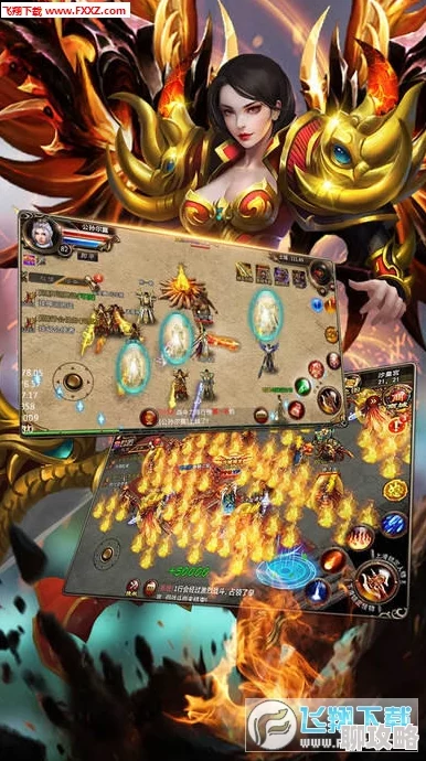 网友热评:烈火如歌手游攻略,轻松掌握活力生活技能全满技巧 网友热评:烈火如歌手游攻略,轻松掌握活力生活技能全满技巧