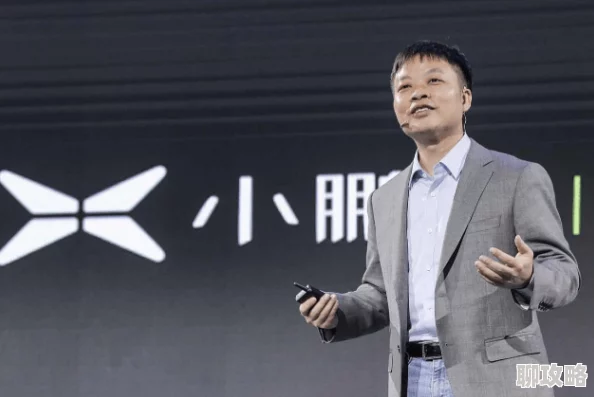 裴宝2025最新款智能语音助手发布采用自主研发情感引擎