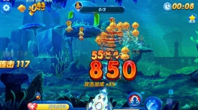 捕鱼来了剧情模式20-21关三星通关秘籍视频，网友热评高效攻略！