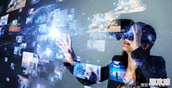 翁与小莹全大结尾元宇宙虚拟婚礼引热潮