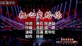 翁与小莹全大结尾元宇宙虚拟婚礼引热潮