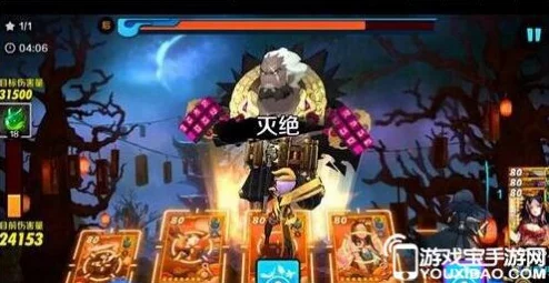 战斗吧剑灵：金刚罗汉恶魔洞攻略，网友热议高效打法与策略分享