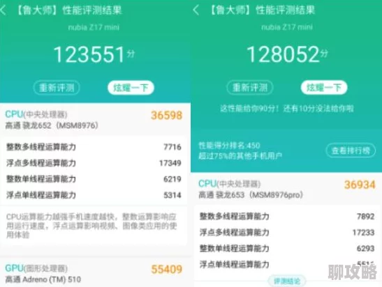 久久er精品热线免费资源更新速度提升体验更流畅