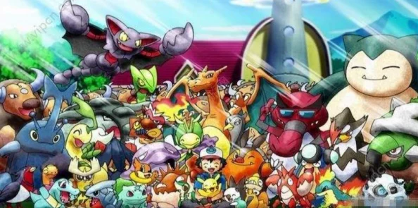 神奇宝贝BW105全新冒险开启帕底亚地区传说精灵现身