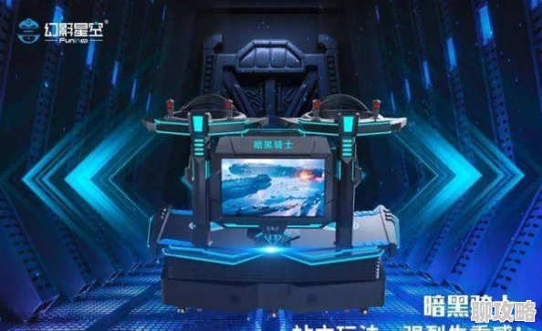 性菲律宾呦交xxxxx2025全新VR沉浸式体验震撼来袭