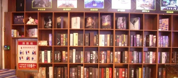 肉文小说h含有色情描写不适合未成年人阅读请举报