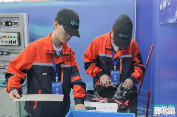 维修工人的绝遇2025技能大赛火热报名中