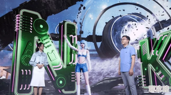 门卫老董大战戴若曦元宇宙AI虚拟偶像恋爱综艺火爆全网