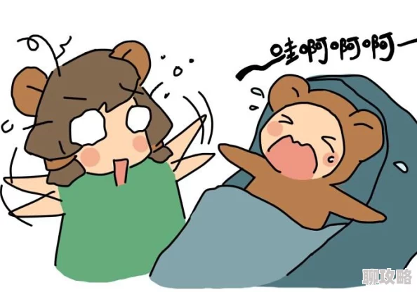 特别狠心特别爱免费阅读2025育儿宝典抢先看专家在线答疑解惑 特别狠心特别爱免费阅读2025育儿宝典抢先看专家在线答疑解惑