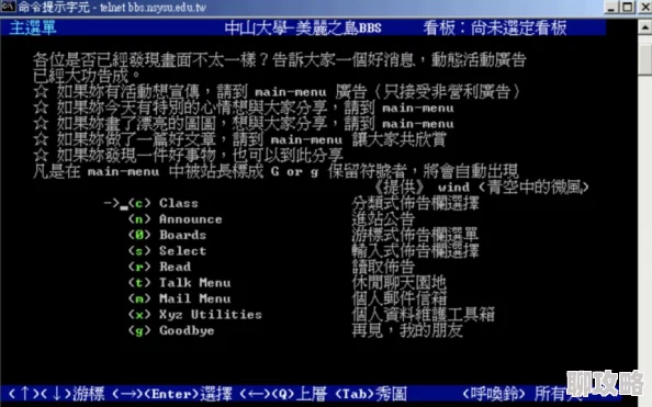 猫扑性2025元宇宙吸猫大赛火热开启报名即送限量NFT