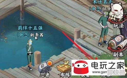 火影忍者OL手游：网友热议封印卷轴获取攻略及多种获得方法介绍