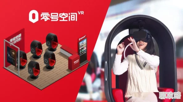 韩国在线精品福利视频在线观看2025全新VR体验极致4K画质 韩国在线精品福利视频在线观看2025全新VR体验极致4K画质