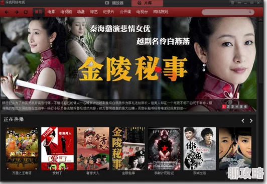 韩国在线精品福利视频在线观看2025全新VR体验极致4K画质 韩国在线精品福利视频在线观看2025全新VR体验极致4K画质