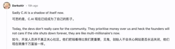 我想舔你下面5发布会AI引发伦理讨论 我想舔你下面5发布会AI引发伦理讨论
