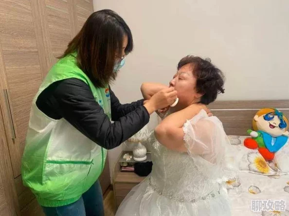 老夫婦:相濡以沫七十载,他们的爱情秘诀是什么? 老夫婦:相濡以沫七十载,他们的爱情秘诀是什么?