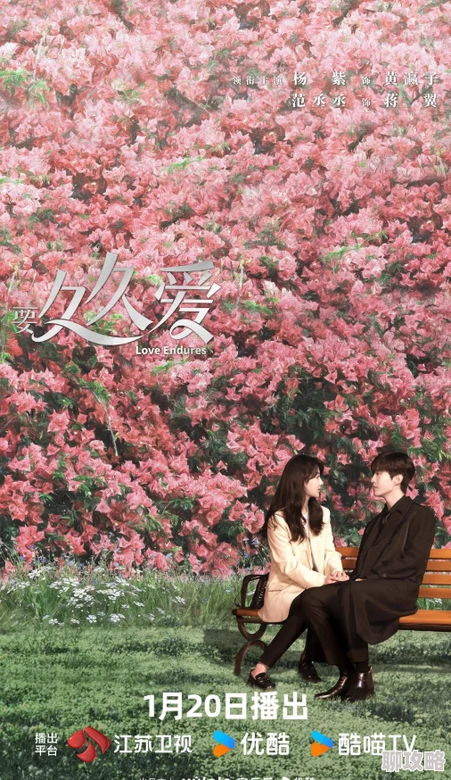 国内精品久久久久久TV欧繁恒海量高清资源免费畅享精彩不停 国内精品久久久久久TV欧繁恒海量高清资源免费畅享精彩不停