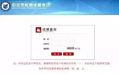 444eee最新地址访问入口已变更请关注官方公告获取最新链接 444eee最新地址访问入口已变更请关注官方公告获取最新链接