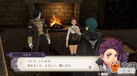 火焰纹章英雄深度攻略：详解属性叠加与纹章重复利用方法获网友好评