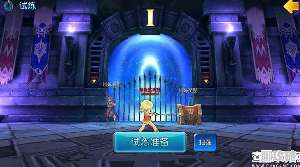 露娜物语手游深度解析:奈拉墓园副本详情及网友热评一览 露娜物语手游深度解析:奈拉墓园副本详情及网友热评一览