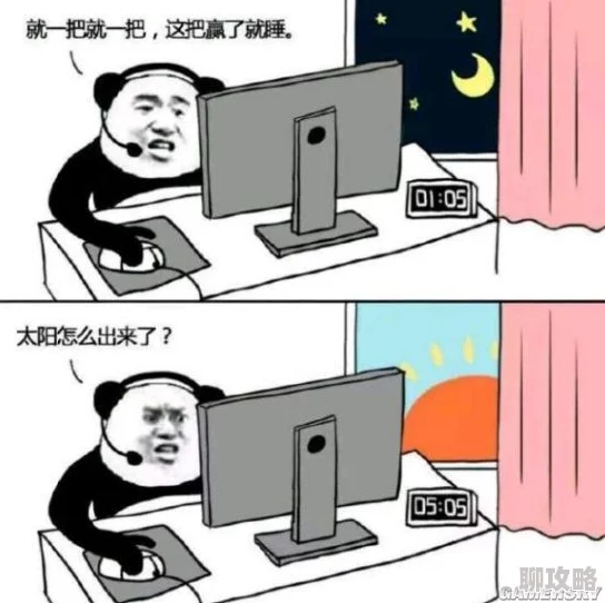 快干我网友表示这梗太损了建议慎用容易引起误会 快干我网友表示这梗太损了建议慎用容易引起误会