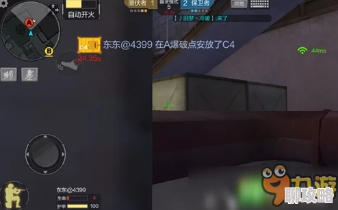 2025年CF手游新手必备：幽灵模式抓鬼技巧速成教学&热门战术解析