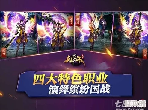 2025年御龙在天手游高效提升装备品质与最新技巧分享 2025年御龙在天手游高效提升装备品质与最新技巧分享