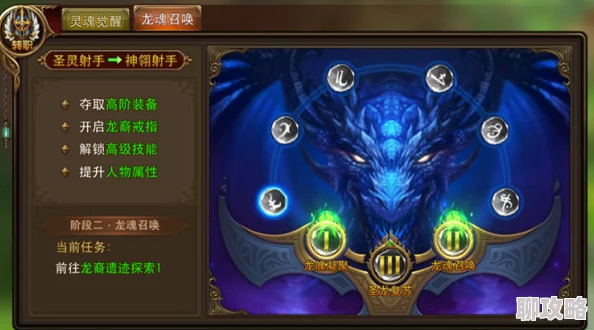 2025年永恒纪元戒魔宠快速晋升方法与最新科技融合解析 2025年永恒纪元戒魔宠快速晋升方法与最新科技融合解析