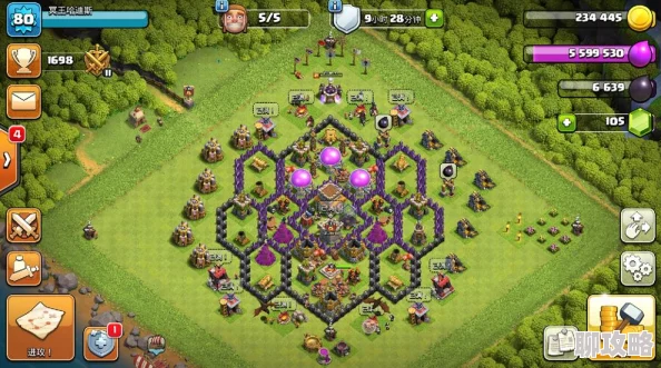 2025年部落冲突COC热门集火策略:COC8本部落战高效阵型推荐与解析 2025年部落冲突COC热门集火策略:COC8本部落战高效阵型推荐与解析