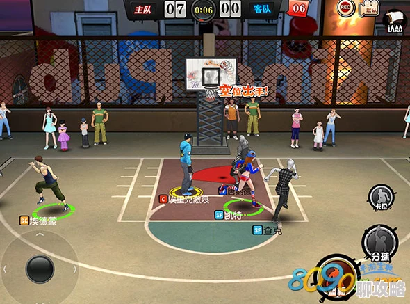 《街篮手游》2025年11月11日新服新区盛大开启,融合元宇宙热门元素活动来袭 《街篮手游》2025年11月11日新服新区盛大开启,融合元宇宙热门元素活动来袭