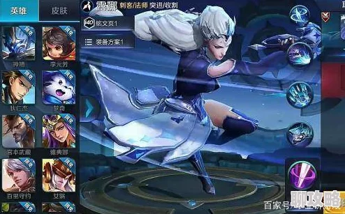 2025年王者荣耀露娜高效克制技巧与最新打法详解