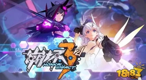 2025年热门游戏崩坏3精准补给调整:蚩尤巨炮限时加入,目标时间策略革新 2025年热门游戏崩坏3精准补给调整:蚩尤巨炮限时加入,目标时间策略革新