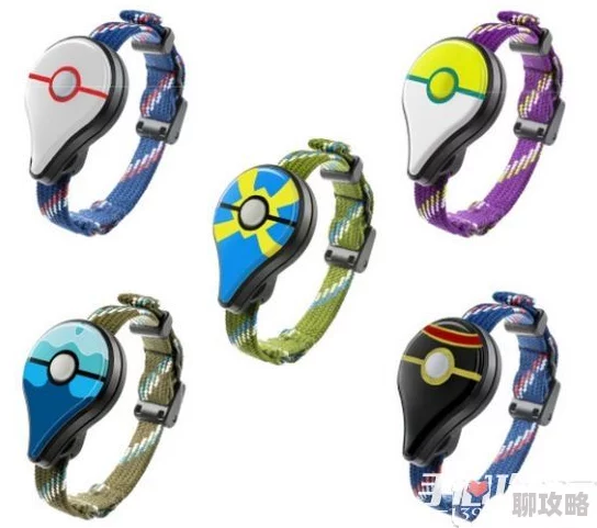 2025年精灵宝可梦GO手环新增功能全面详解与未来趋势