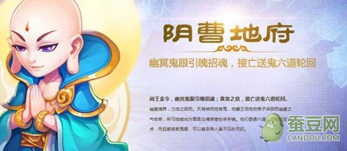 2025年梦幻西游手游孩子抚养生病处理与智能吃药全面攻略 2025年梦幻西游手游孩子抚养生病处理与智能吃药全面攻略