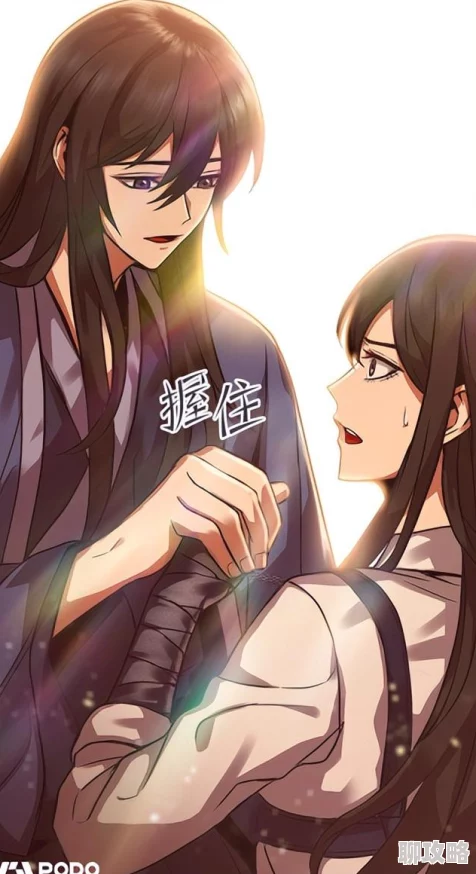 2025年神谕大陆公会系统全新玩法深度详解与前瞻 2025年神谕大陆公会系统全新玩法深度详解与前瞻