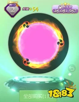 2025球球大作战魔镜光环最新高效获取方法分享 2025球球大作战魔镜光环最新高效获取方法分享